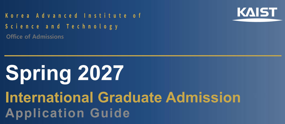 KAIST Graduate Scholarship 2027
